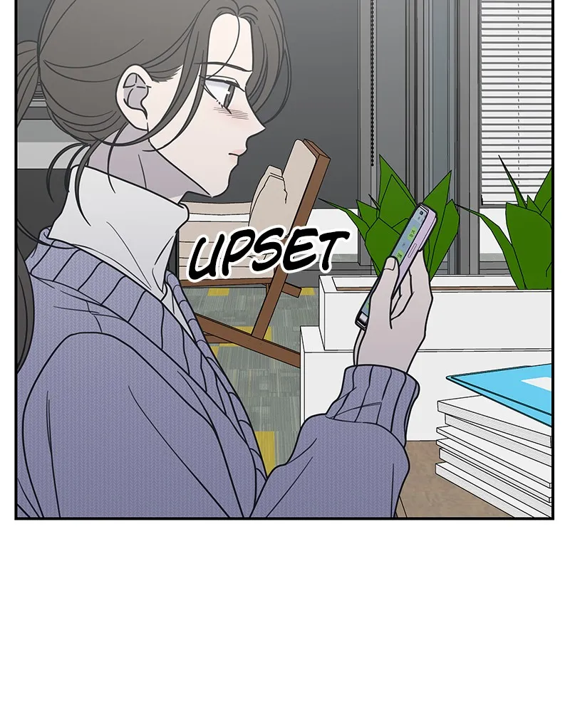 No Office Romance! Chapter 46 page 8 - 