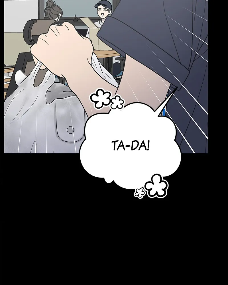 No Office Romance! Chapter 46 page 90 - 