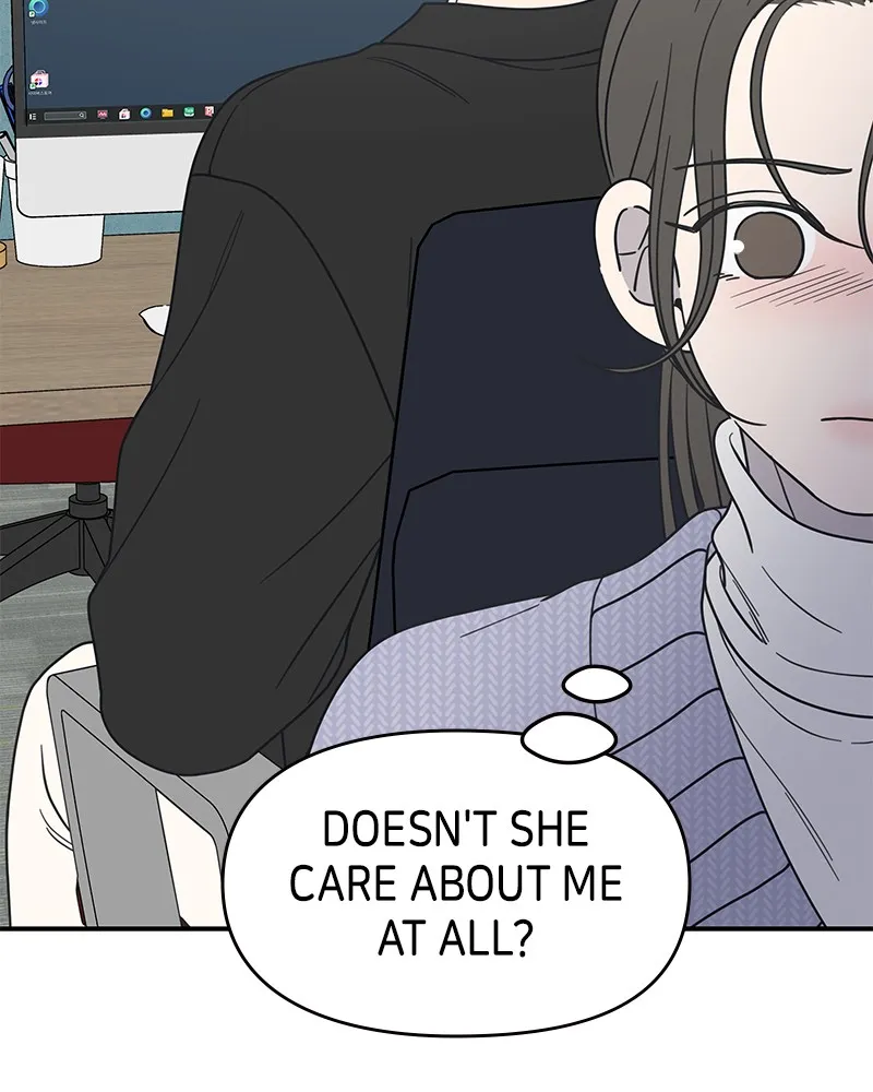 No Office Romance! Chapter 46 page 10 - 