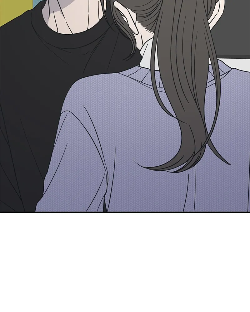 No Office Romance! Chapter 46 page 97 - 