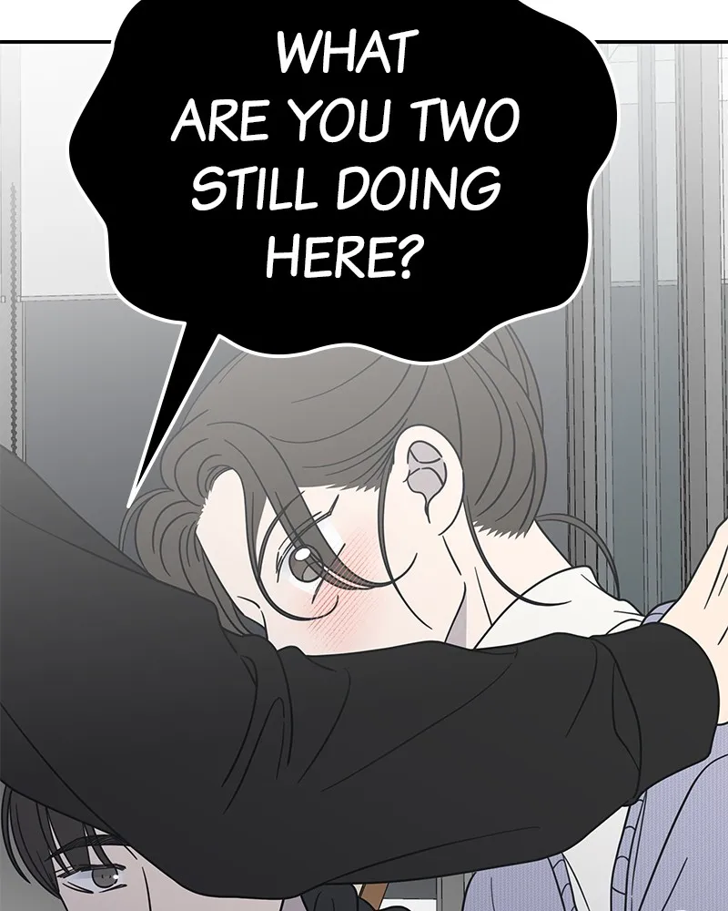 No Office Romance! Chapter 46 page 100 - 