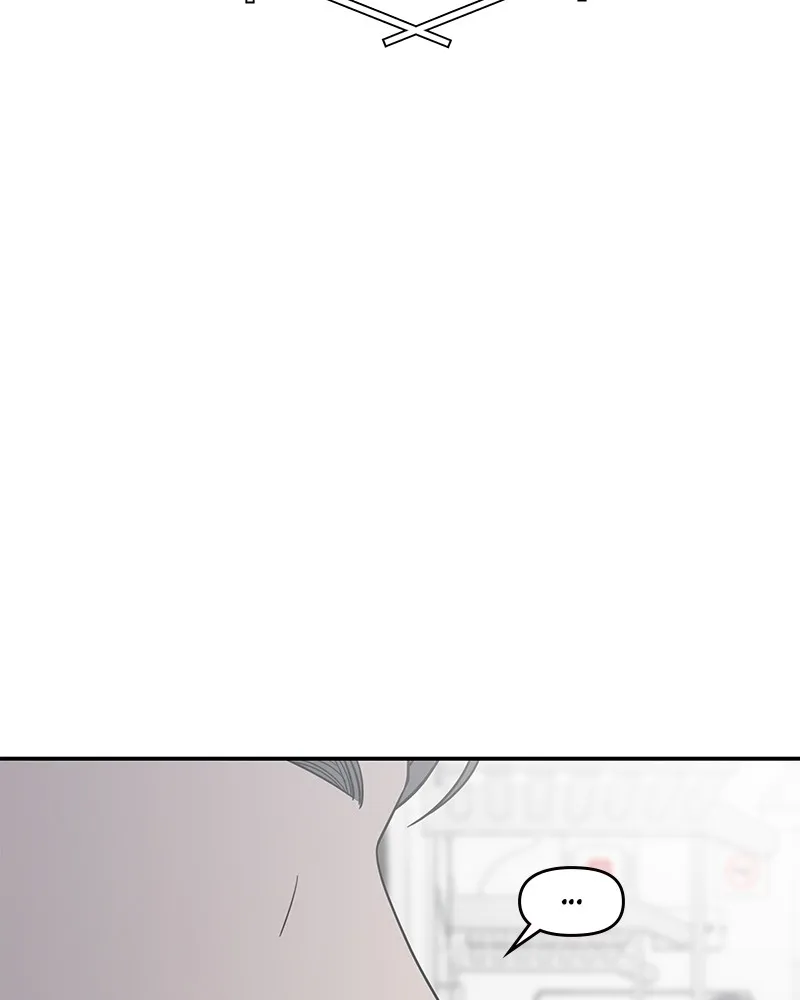 No Office Romance! Chapter 47 page 105 - 