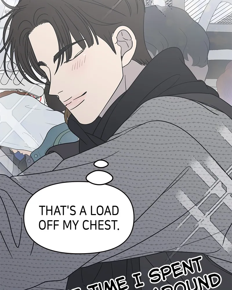 No Office Romance! Chapter 47 page 108 - 