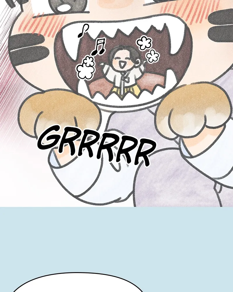 No Office Romance! Chapter 47 page 12 - 