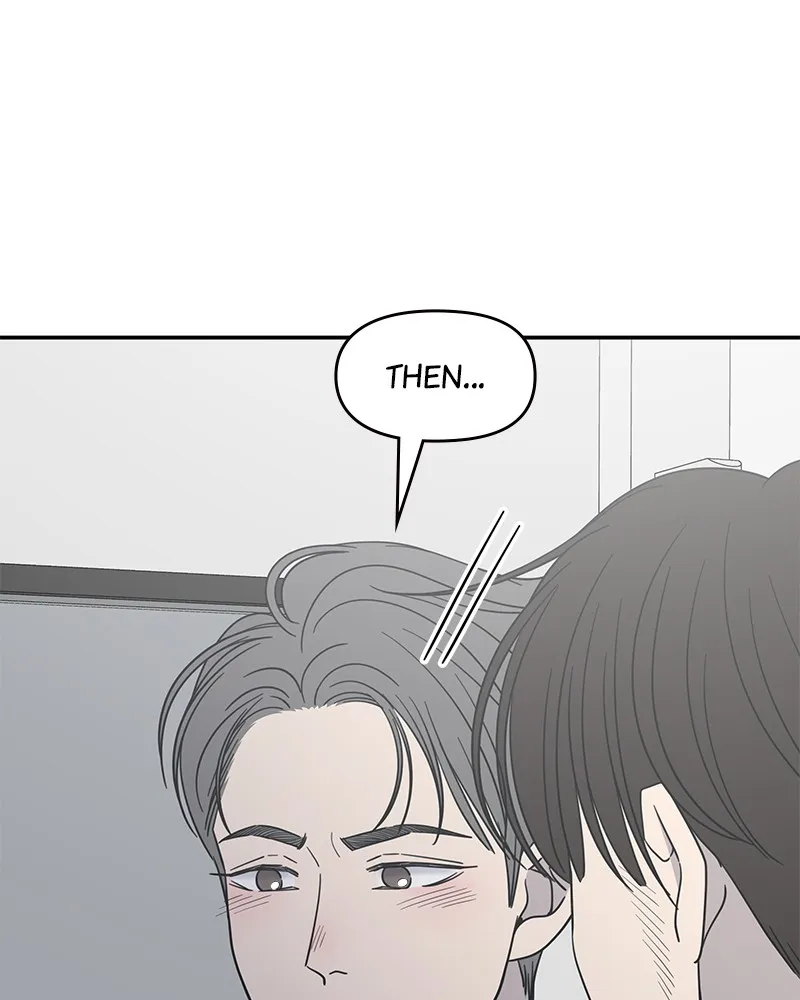 No Office Romance! Chapter 47 page 111 - 