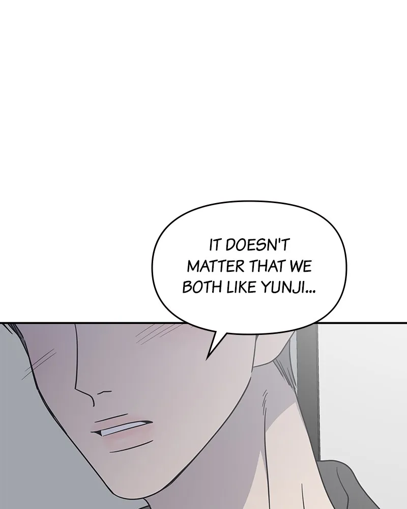 No Office Romance! Chapter 47 page 118 - 