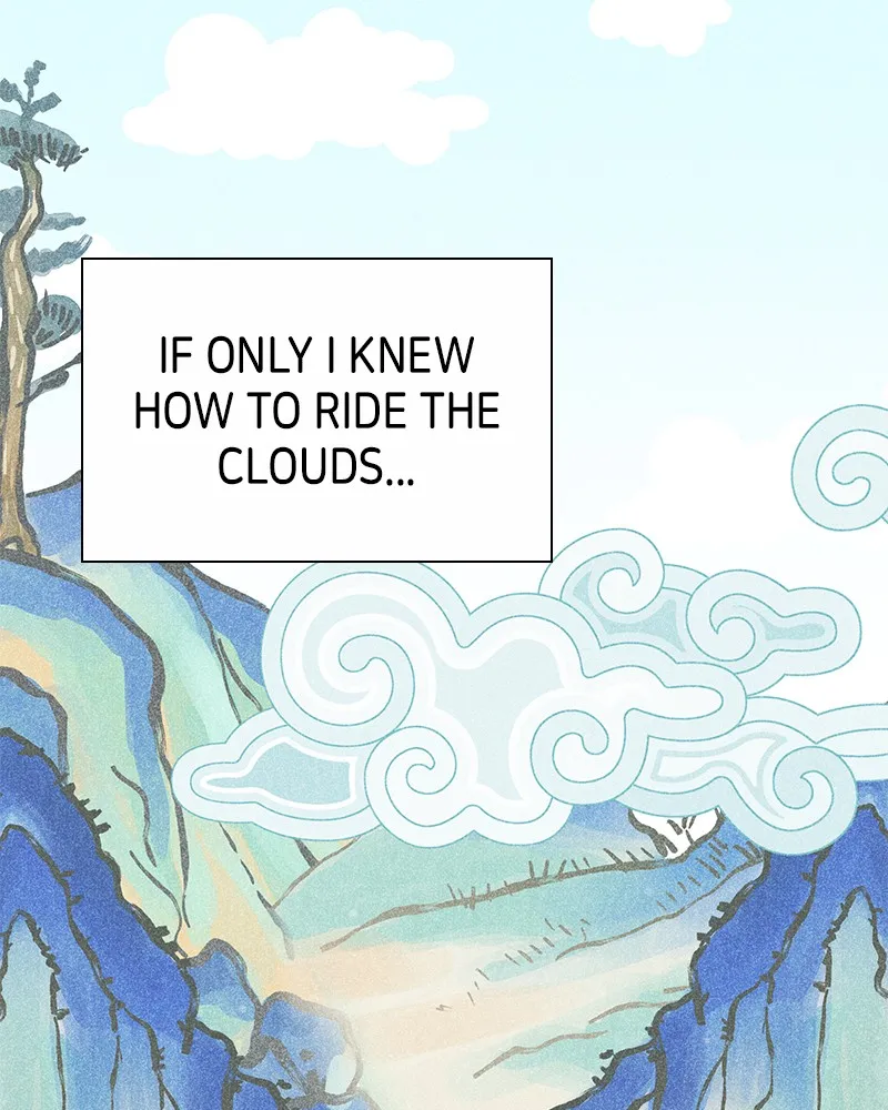 No Office Romance! Chapter 47 page 17 - 