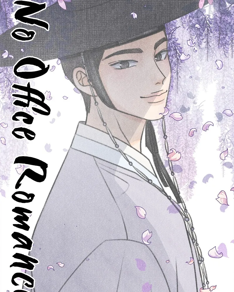 No Office Romance! Chapter 47 page 26 - 