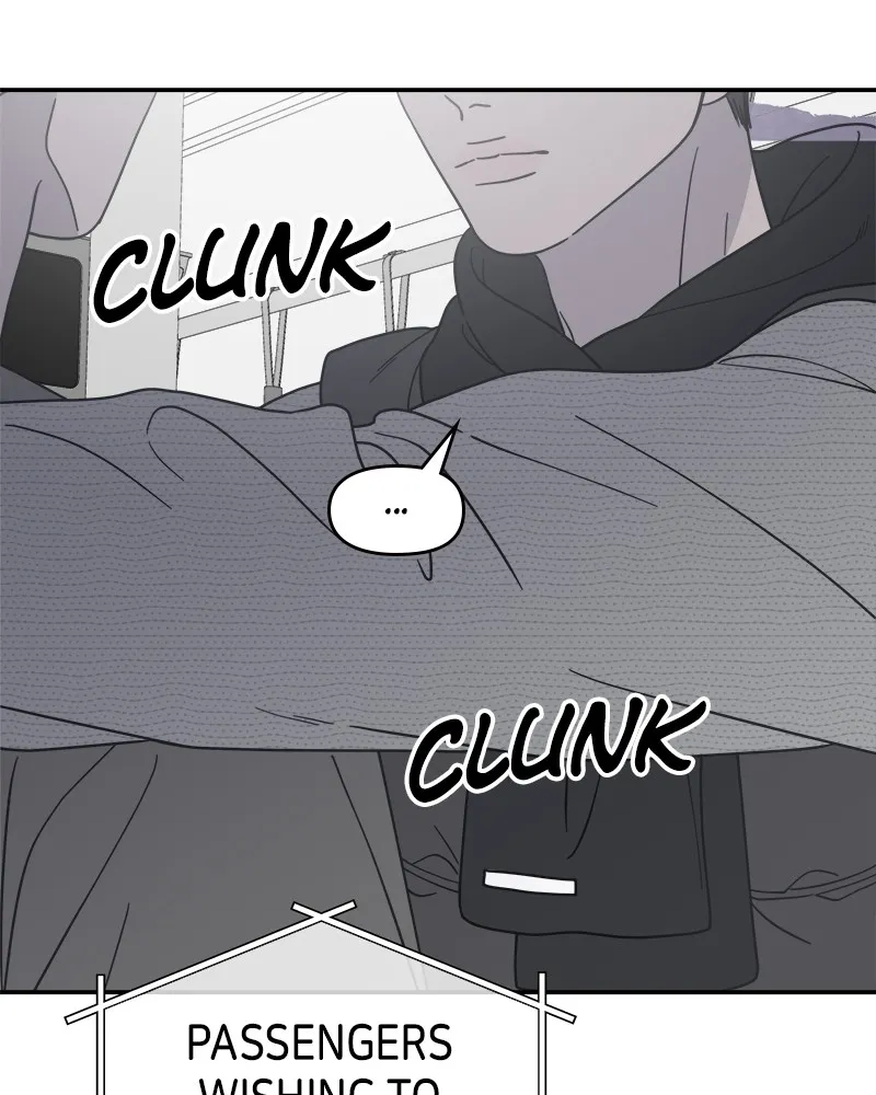 No Office Romance! Chapter 47 page 30 - 