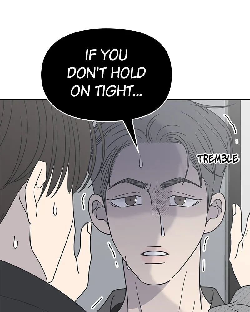 No Office Romance! Chapter 47 page 33 - 