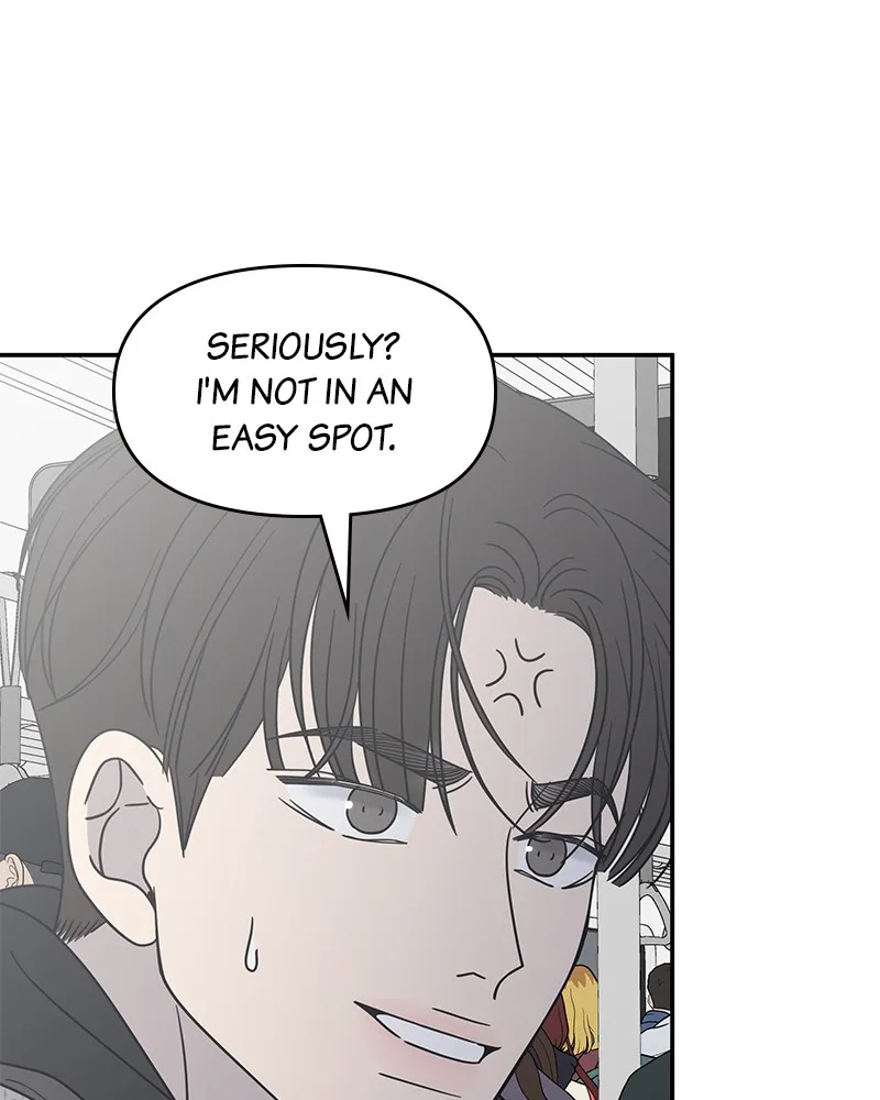 No Office Romance! Chapter 47 page 35 - 