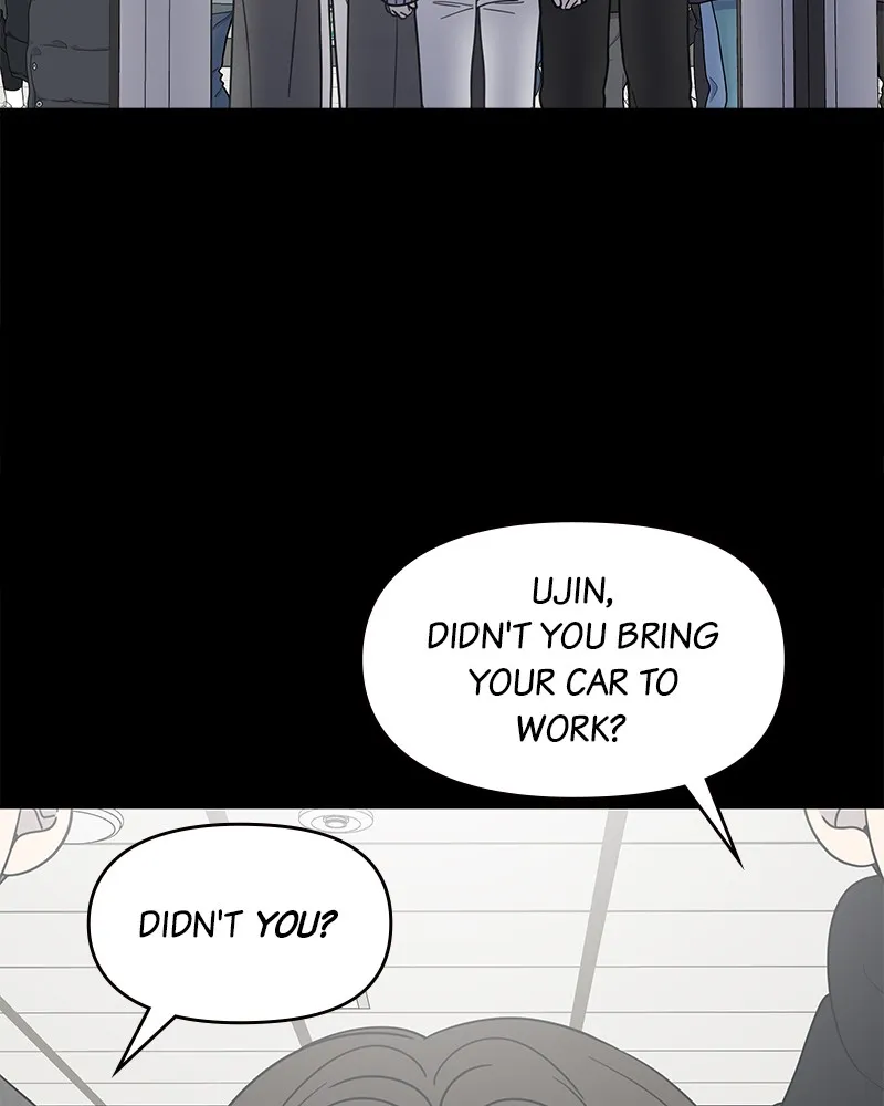 No Office Romance! Chapter 47 page 47 - 