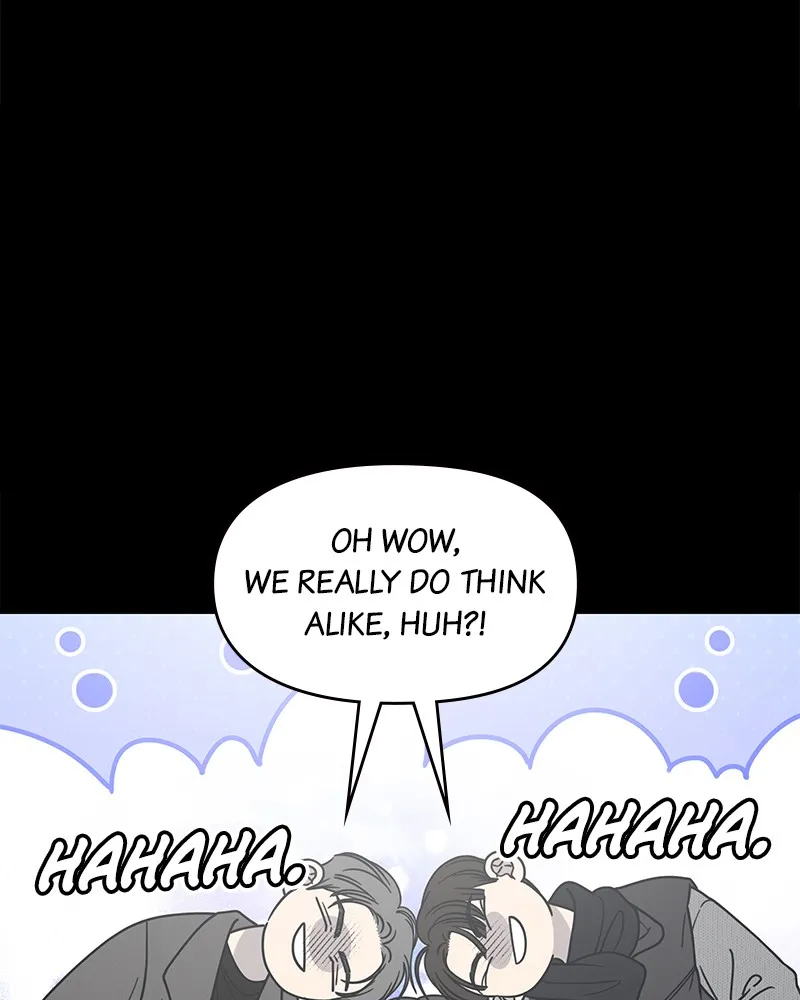 No Office Romance! Chapter 47 page 49 - 