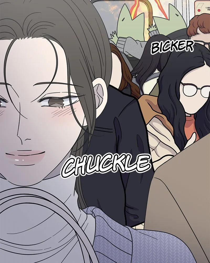 No Office Romance! Chapter 47 page 60 - 