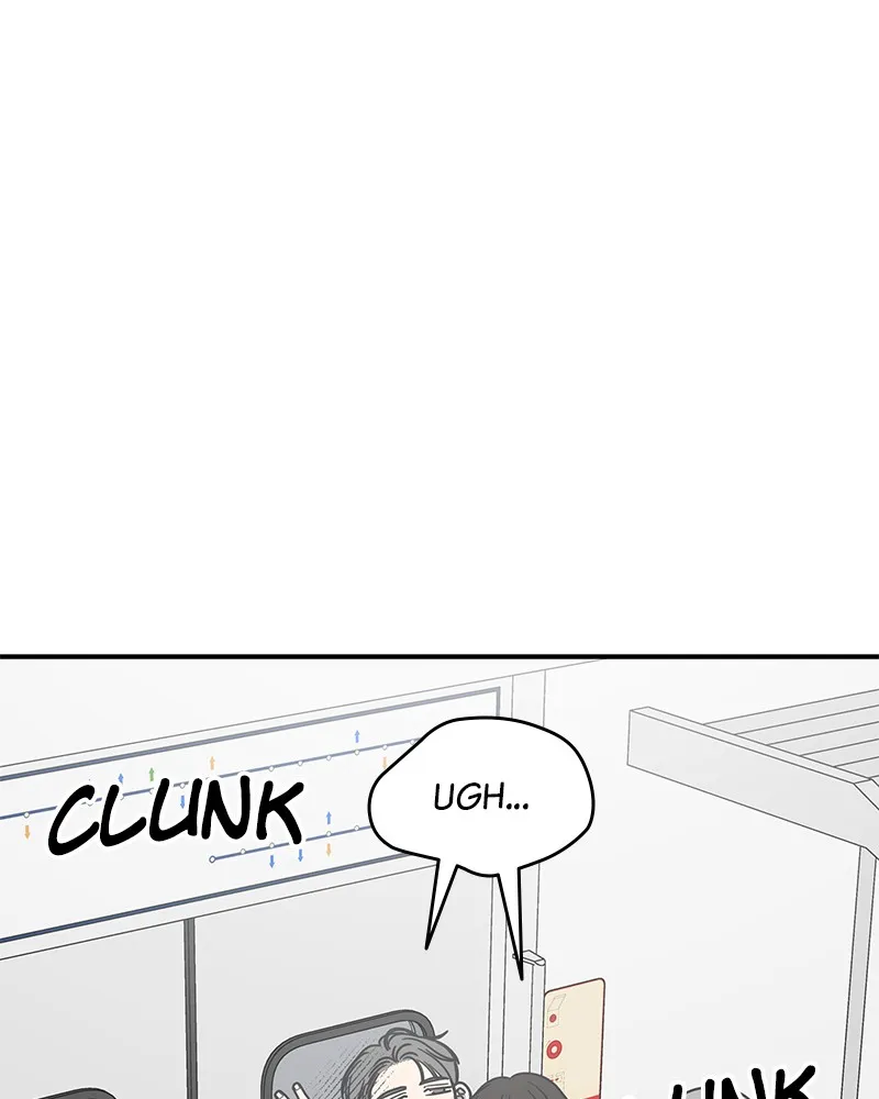 No Office Romance! Chapter 47 page 70 - 