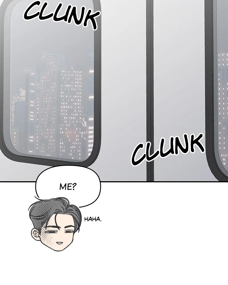 No Office Romance! Chapter 47 page 74 - 
