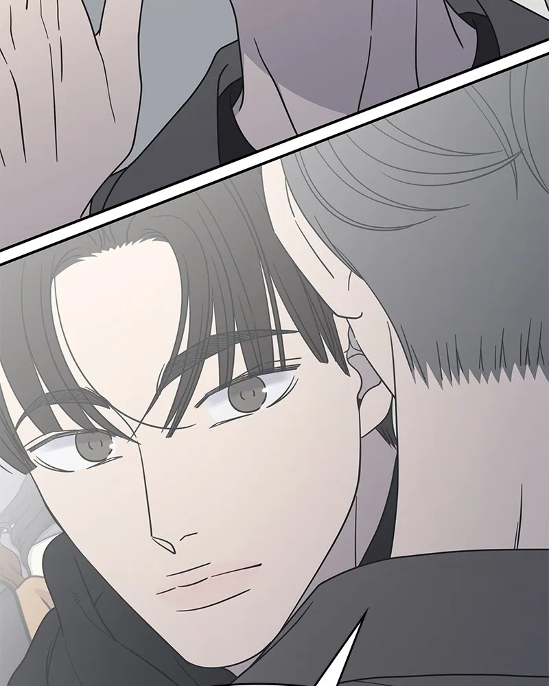 No Office Romance! Chapter 47 page 80 - 