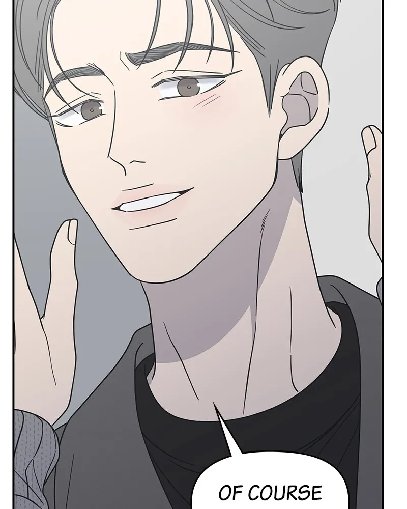 No Office Romance! Chapter 47 page 84 - 