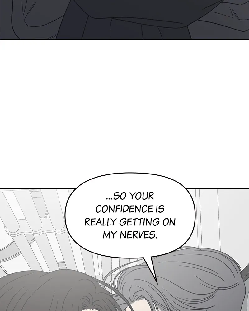 No Office Romance! Chapter 47 page 87 - 
