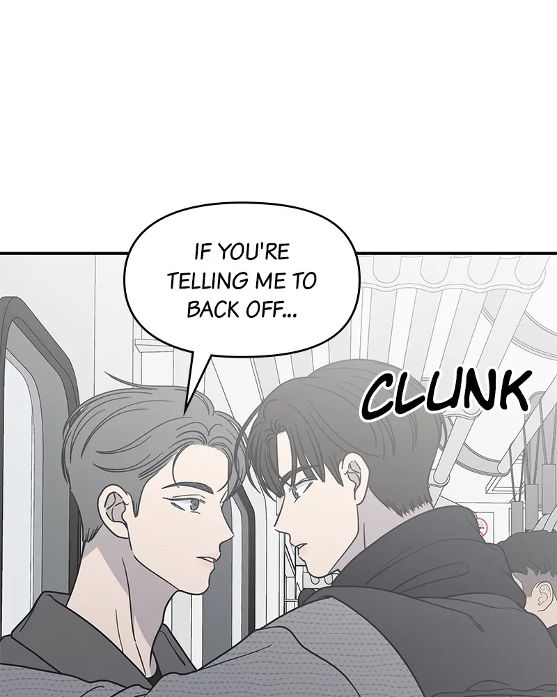 No Office Romance! Chapter 47 page 99 - 