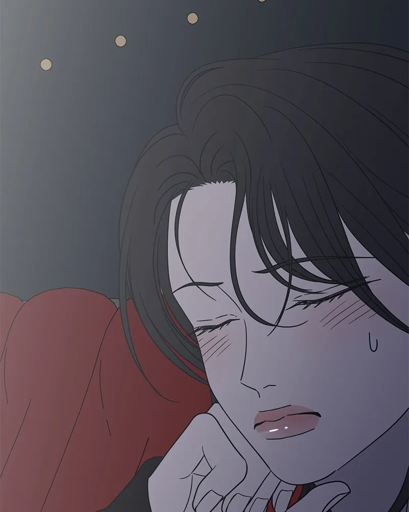 No Office Romance! Chapter 48 page 106 - 
