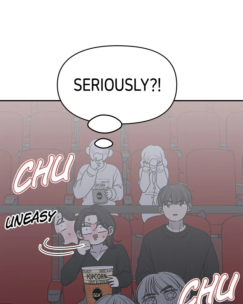 No Office Romance! Chapter 48 page 110 - 