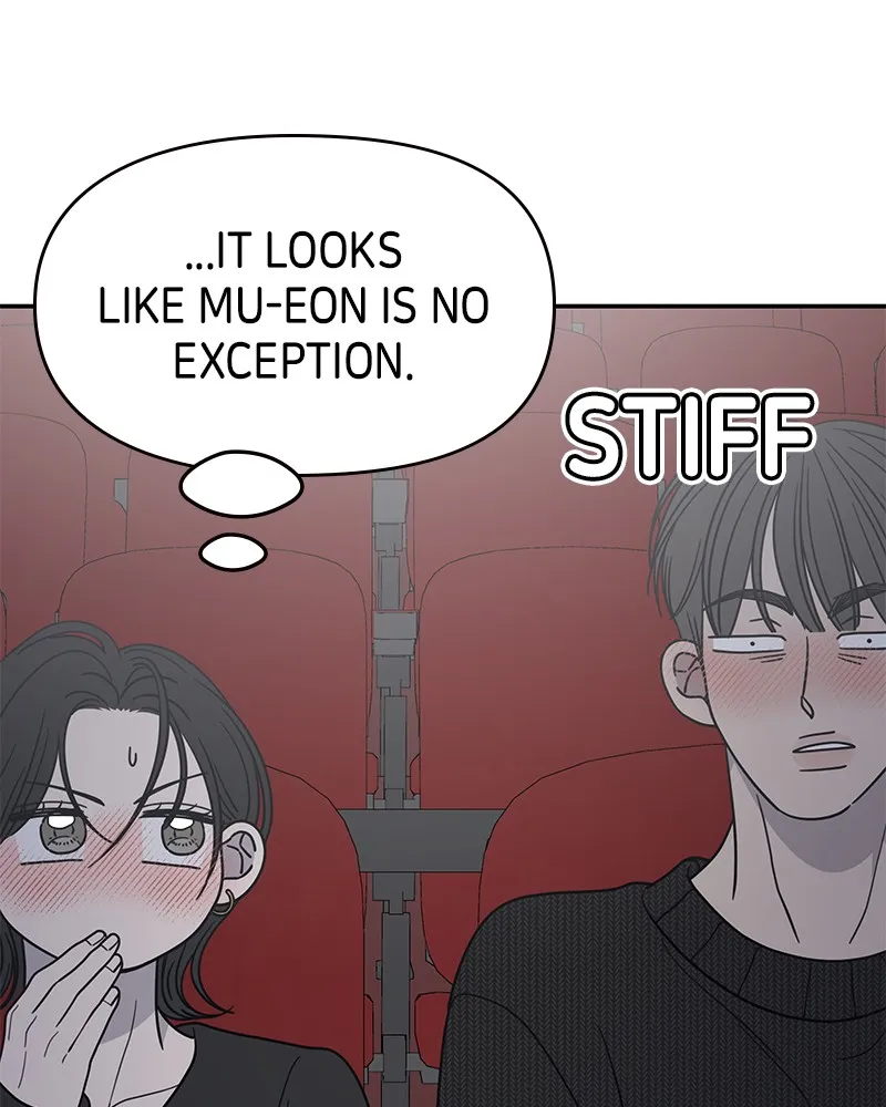 No Office Romance! Chapter 48 page 118 - 