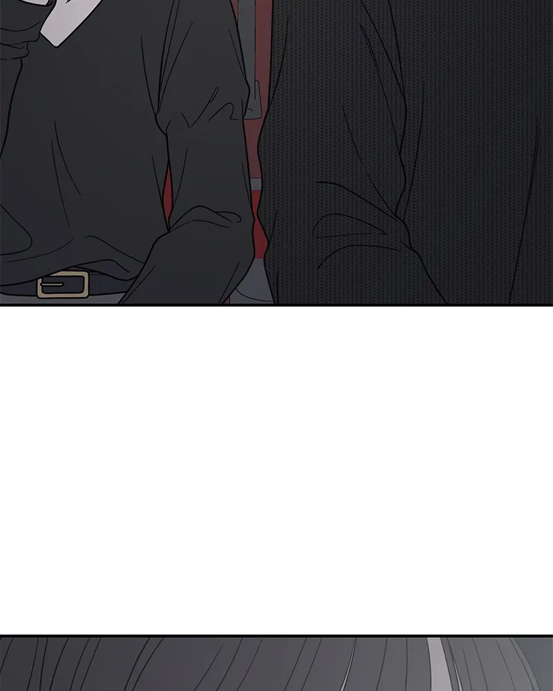 No Office Romance! Chapter 48 page 119 - 