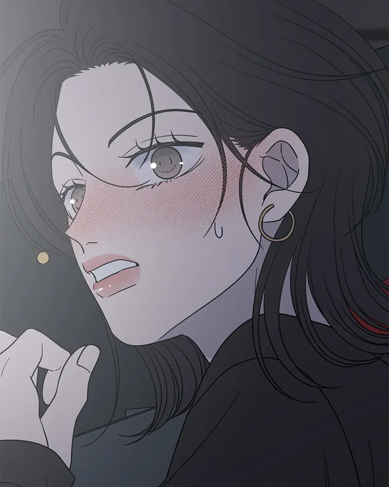 No Office Romance! Chapter 48 page 125 - 