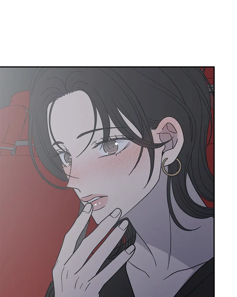 No Office Romance! Chapter 48 page 129 - 