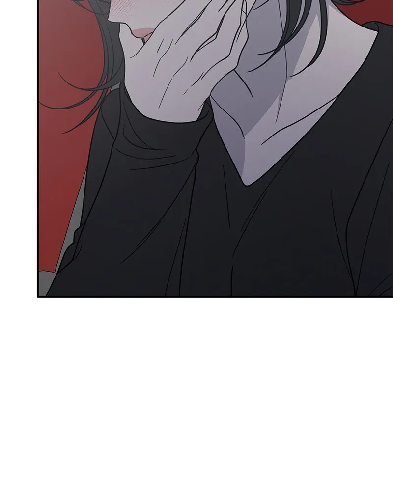 No Office Romance! Chapter 48 page 131 - 