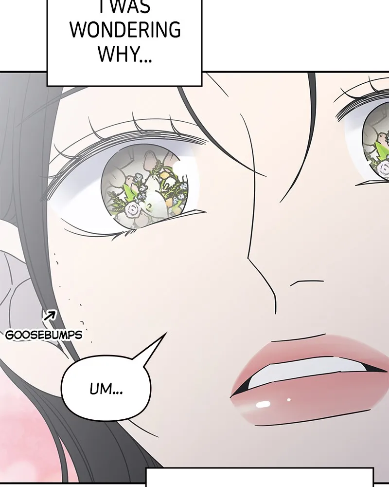 No Office Romance! Chapter 48 page 19 - 