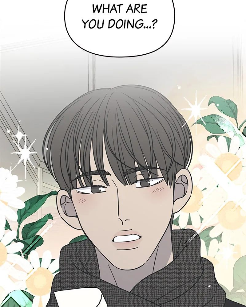 No Office Romance! Chapter 48 page 21 - 