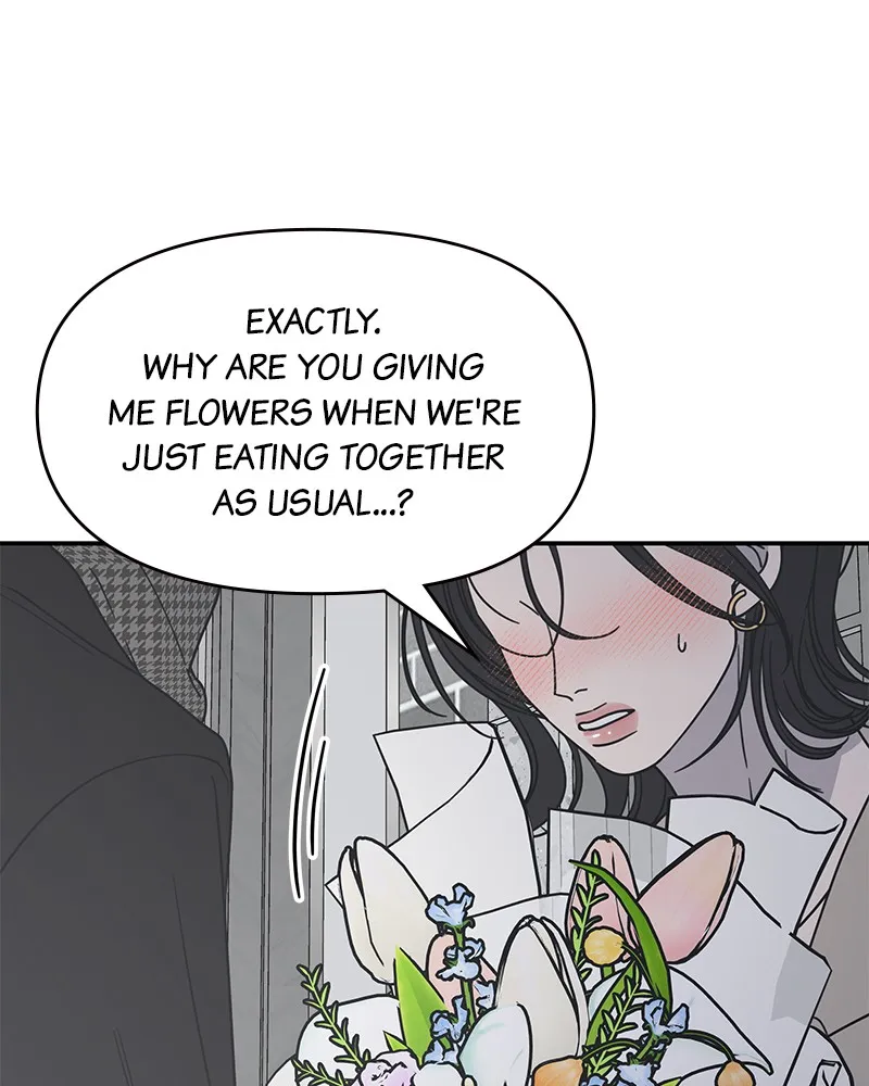 No Office Romance! Chapter 48 page 24 - 