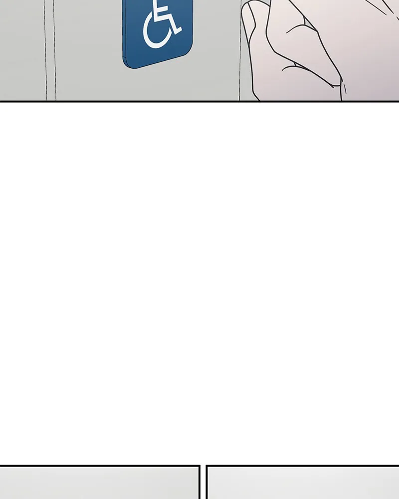 No Office Romance! Chapter 48 page 4 - 