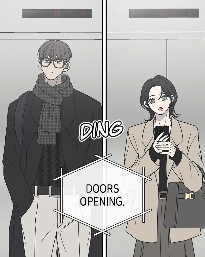 No Office Romance! Chapter 48 page 5 - 