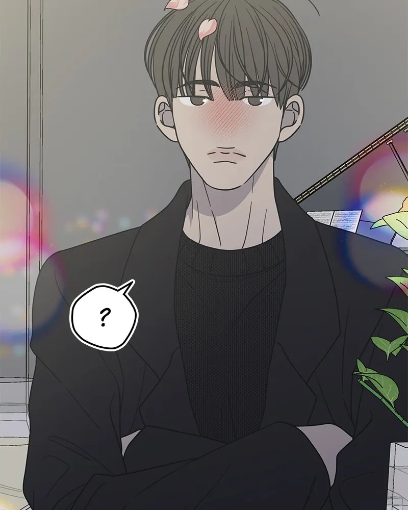 No Office Romance! Chapter 48 page 41 - 