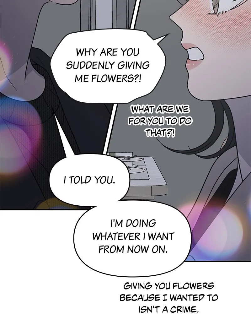 No Office Romance! Chapter 48 page 45 - 
