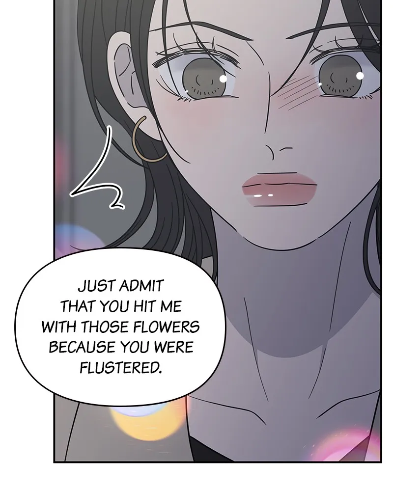 No Office Romance! Chapter 48 page 47 - 