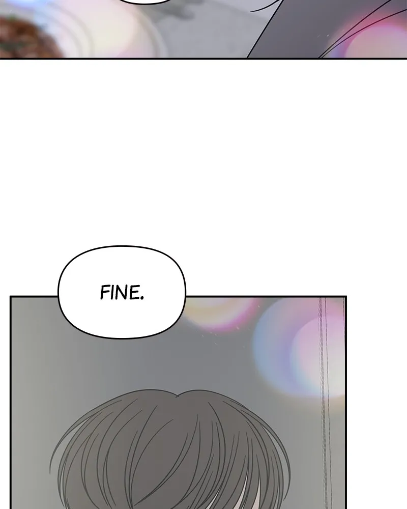 No Office Romance! Chapter 48 page 51 - 