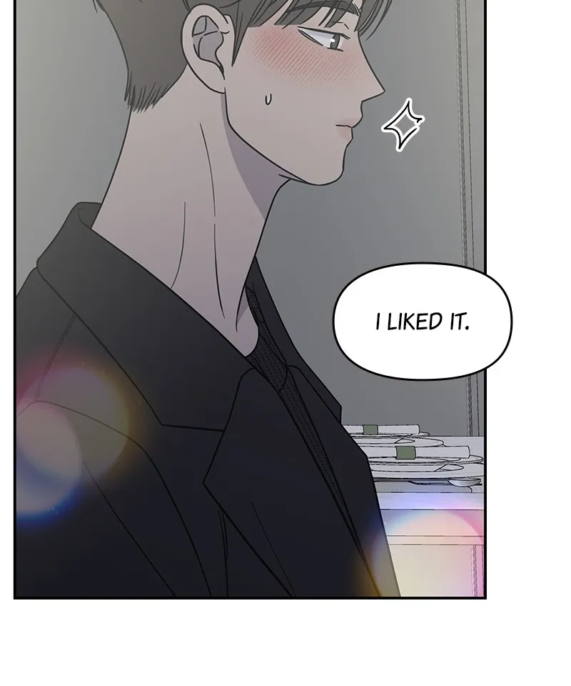 No Office Romance! Chapter 48 page 52 - 