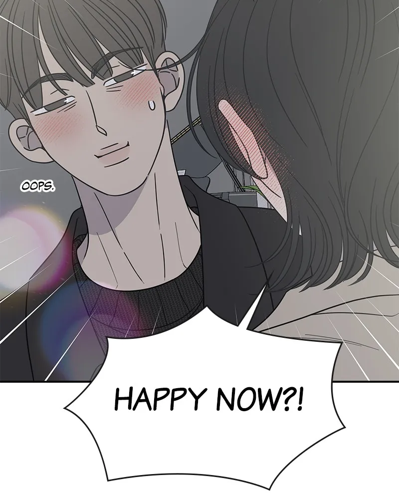 No Office Romance! Chapter 48 page 54 - 