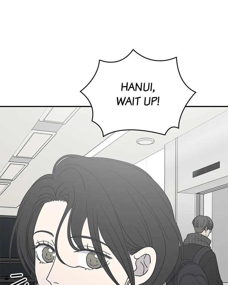 No Office Romance! Chapter 48 page 7 - 