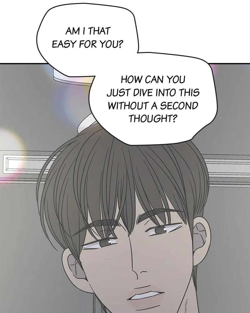 No Office Romance! Chapter 48 page 61 - 