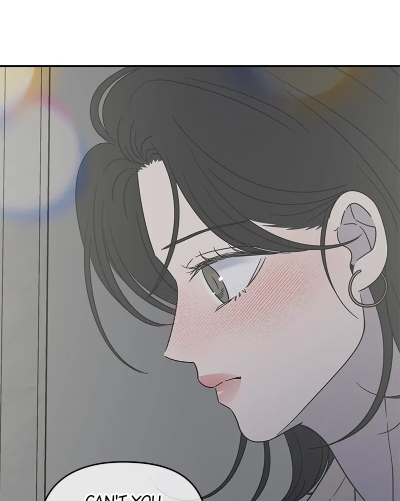 No Office Romance! Chapter 48 page 70 - 