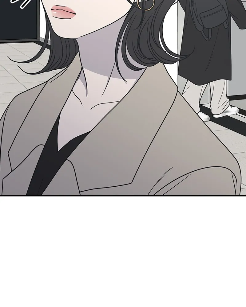No Office Romance! Chapter 48 page 8 - 