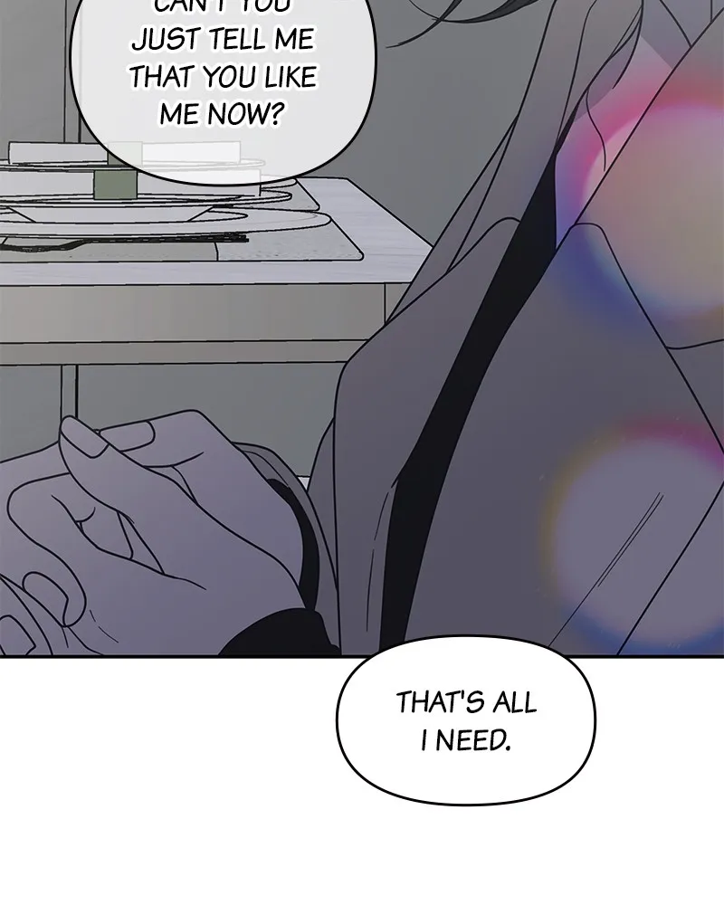 No Office Romance! Chapter 48 page 71 - 