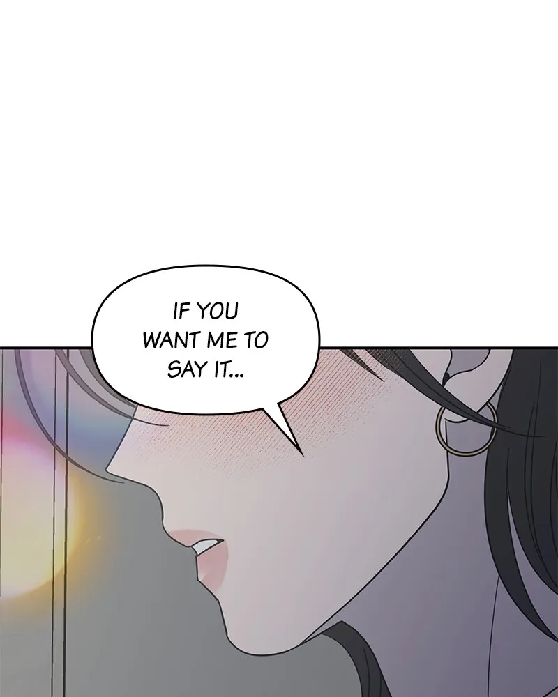 No Office Romance! Chapter 48 page 72 - 