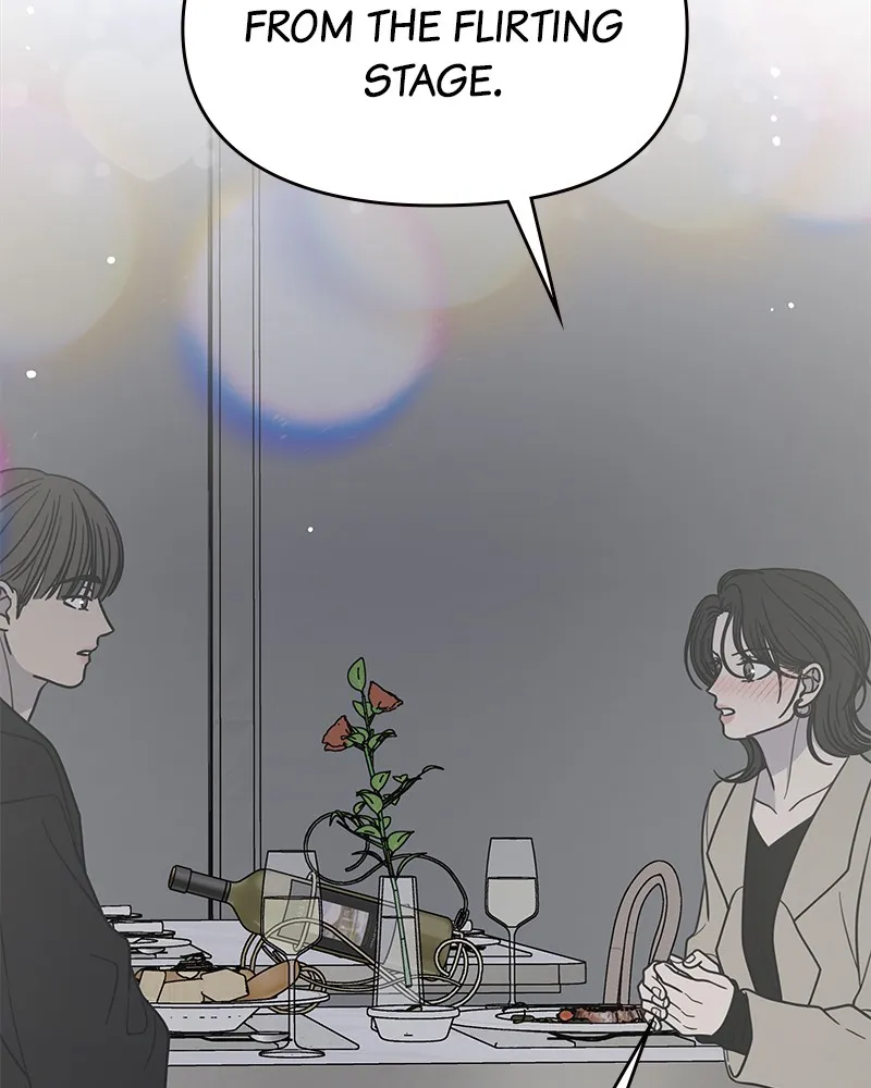 No Office Romance! Chapter 48 page 74 - 