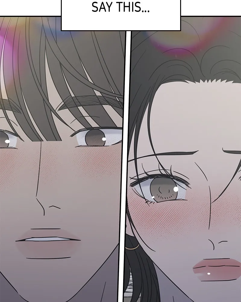No Office Romance! Chapter 48 page 76 - 